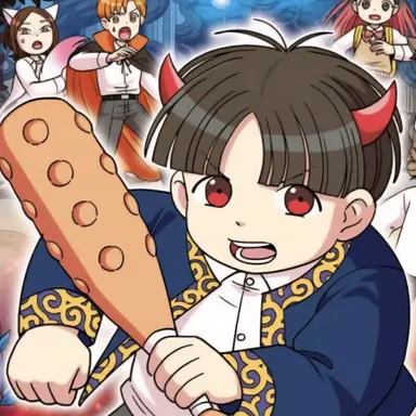 Profile image of 해리