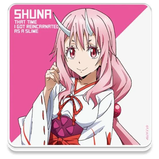 シュナ