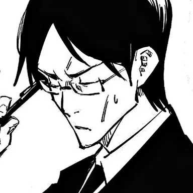 Profile image of 伊地知