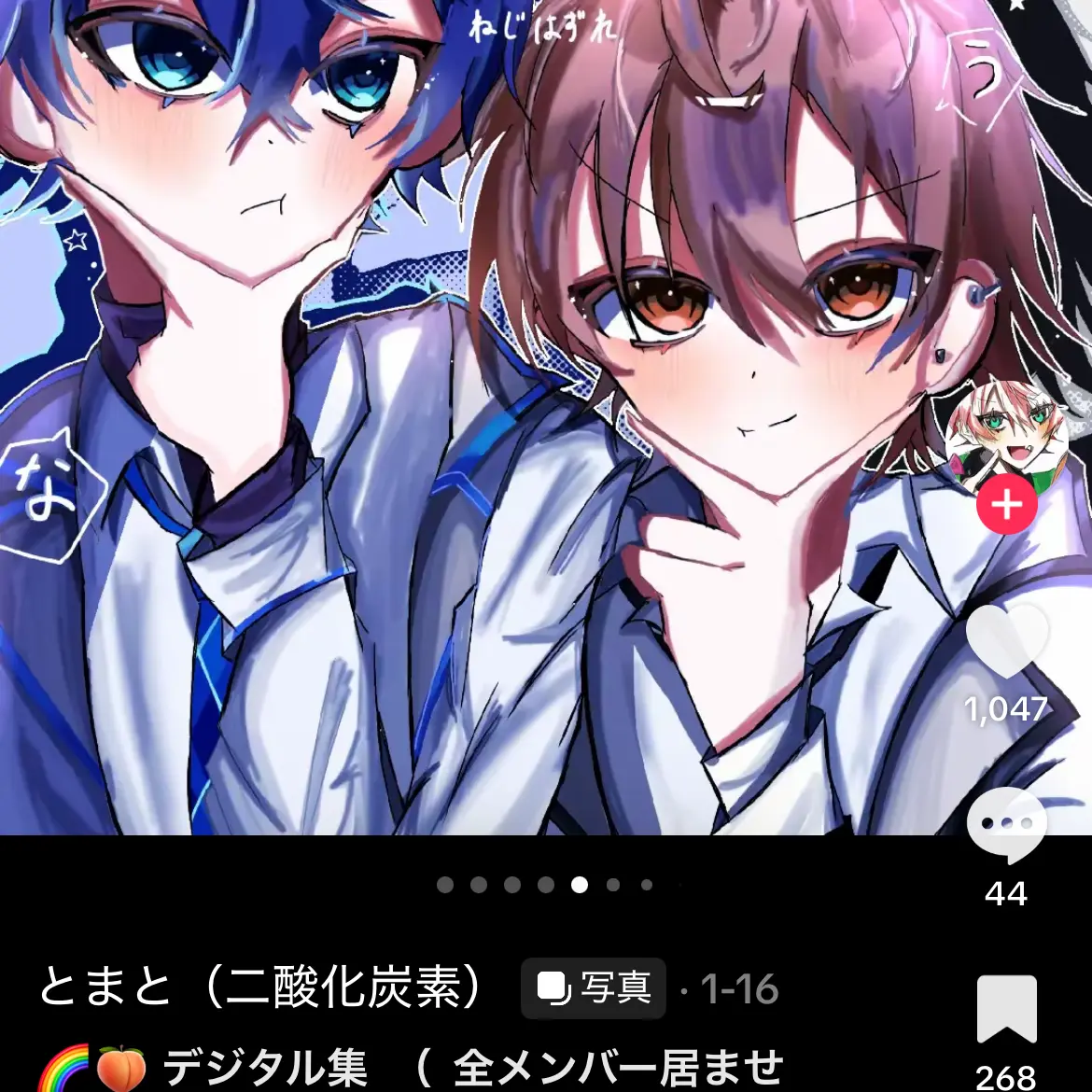 BusyFern4805의 自分用