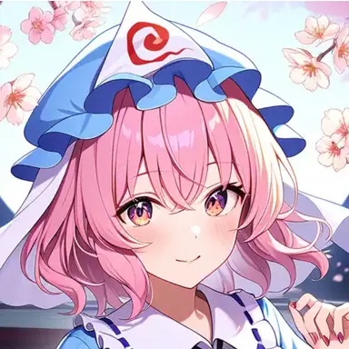 Profile image of 幽々子