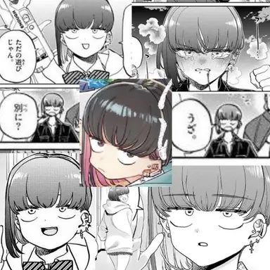 Profile image of 椎名むずか
