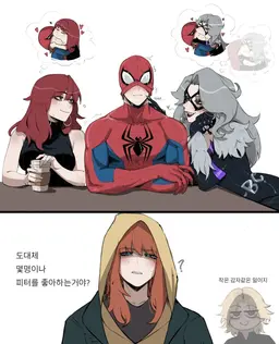 Profile image of 진 그레이