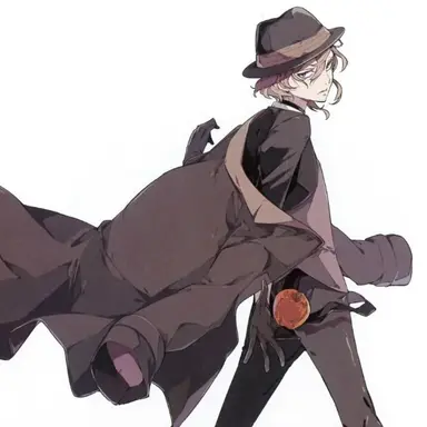 Profile image of Chuya