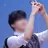 박건욱