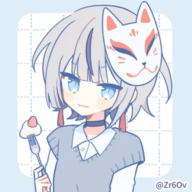 Profile image of Yaku Kamirai