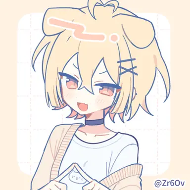 Profile image of Yo Kenya
