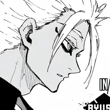 Profile image of 시도 류세이