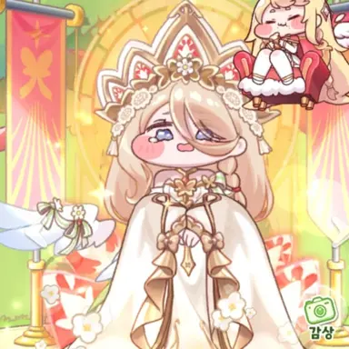 Profile image of 네르