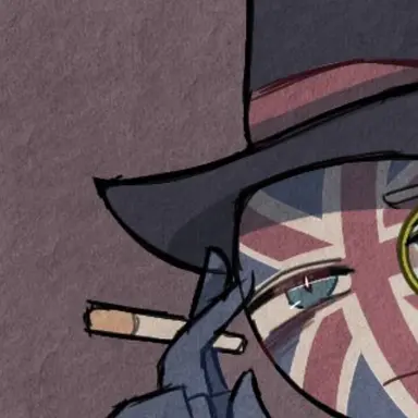 Profile image of イギリス