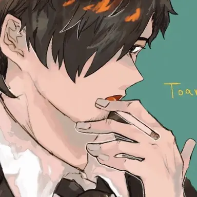 Profile image of 都有 虎彦