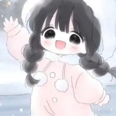 Profile image of 이아린