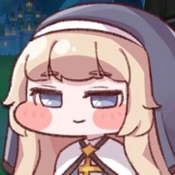 네르