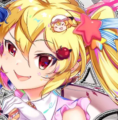 Profile image of 플랑