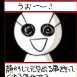 Profile image of ザクロ