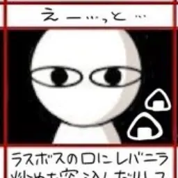 Profile image of カシキン