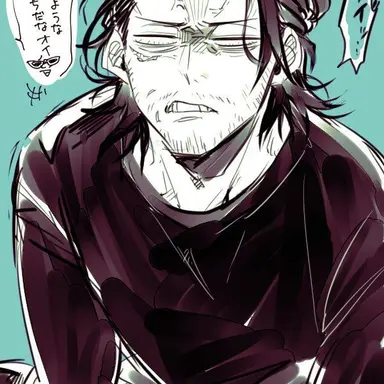 Profile image of Aizawa
