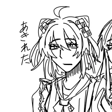 Profile image of のあ