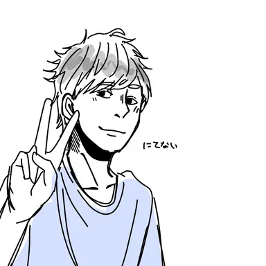 Profile image of マサイ