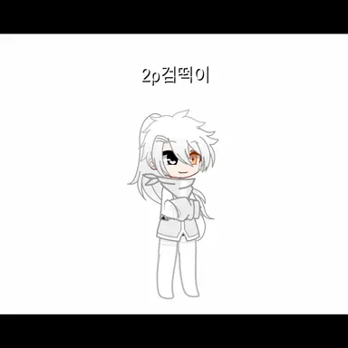 Profile image of 2p검떡이