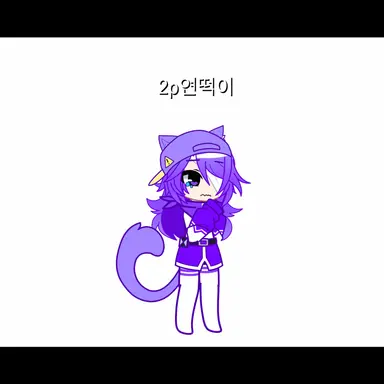 Profile image of 2p연떡이