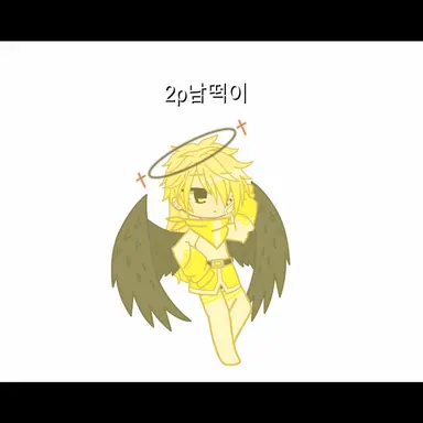 Profile image of 2p남떡이