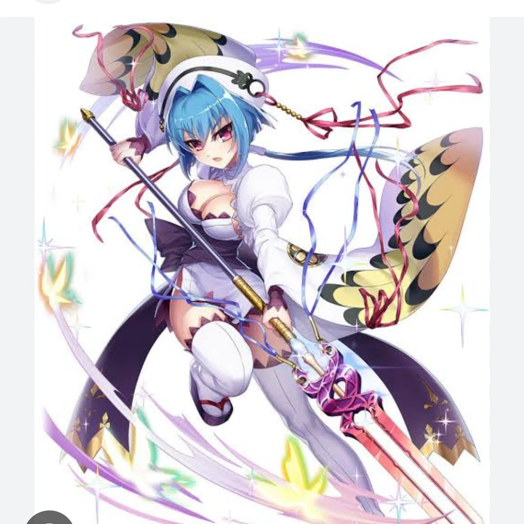 星