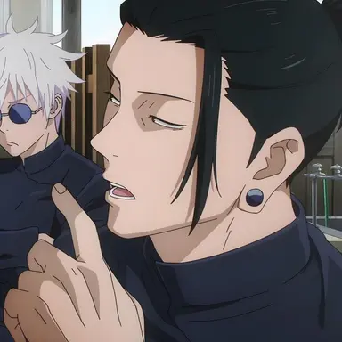 Profile image of Suguru Geto