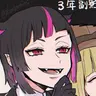 Profile image of リリア