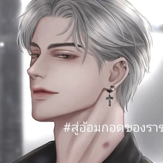 StarkTaxi4233의 서원빈