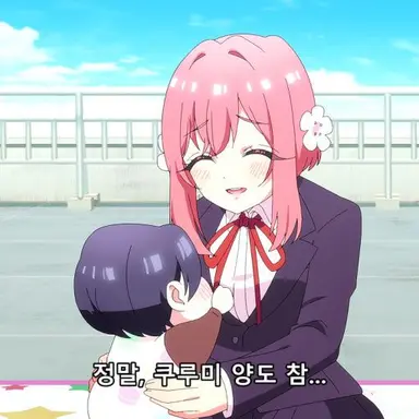 Profile image of 히나조노 하카리
