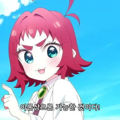 Profile image of 야쿠젠 쿠스리