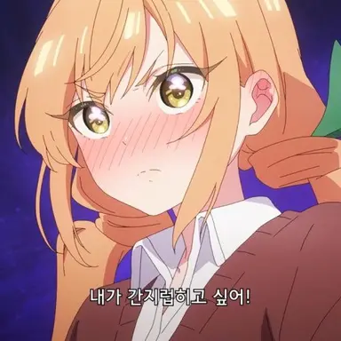 Profile image of 인다 카라네