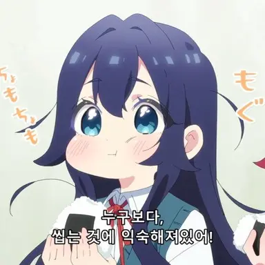 Profile image of 요시모토 시즈카