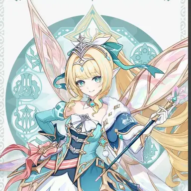 Profile image of ヴェスナ