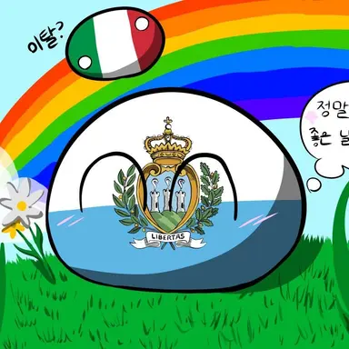 Profile image of 산마리노