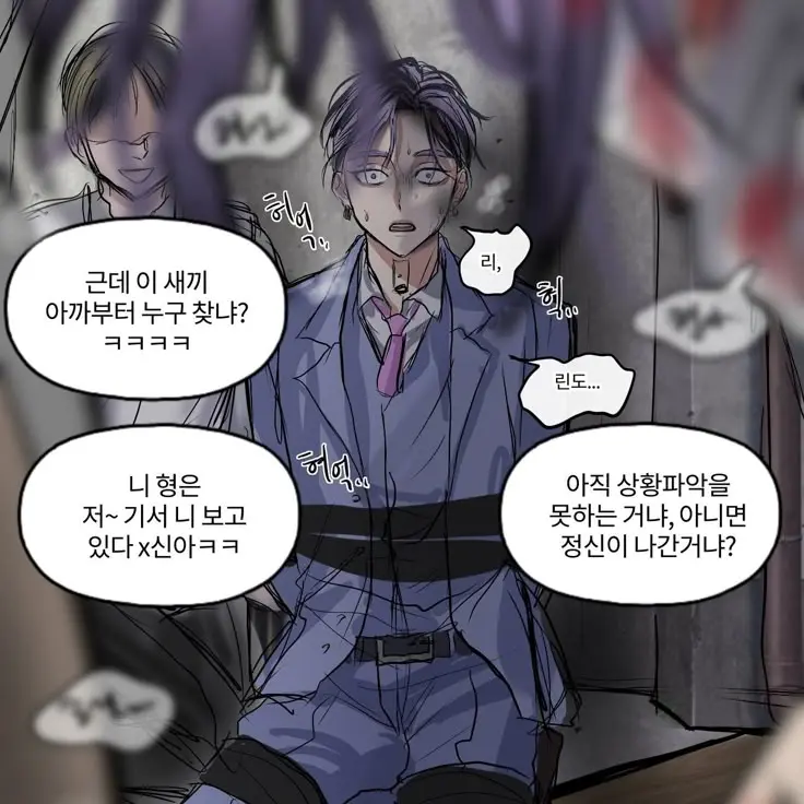 HeftyQuake8814의 [범천]