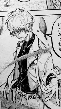 Profile image of 砂尋