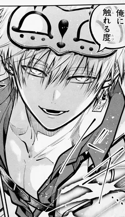 Profile image of 雷十太