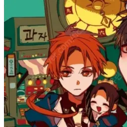 Profile image of 아카네