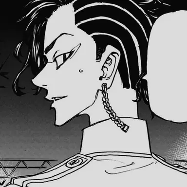Profile image of 九井一