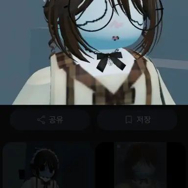 Profile image of 모카