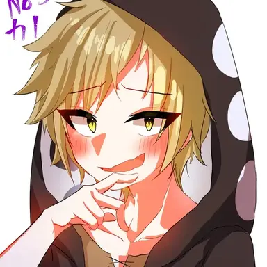 Profile image of カノ