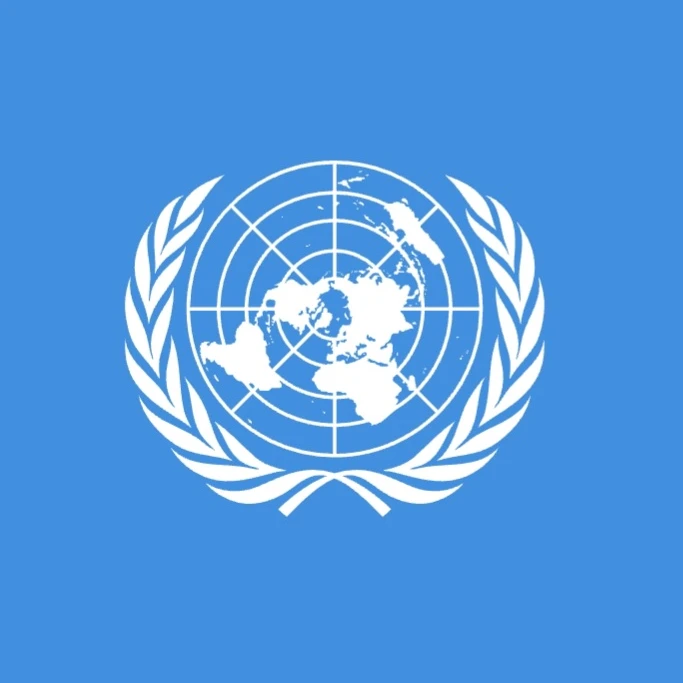 유엔