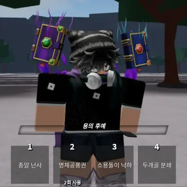 Profile image of 쇼코