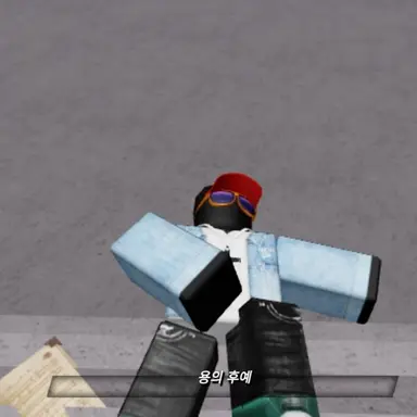 Profile image of 라이