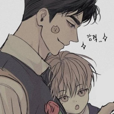 구유녁