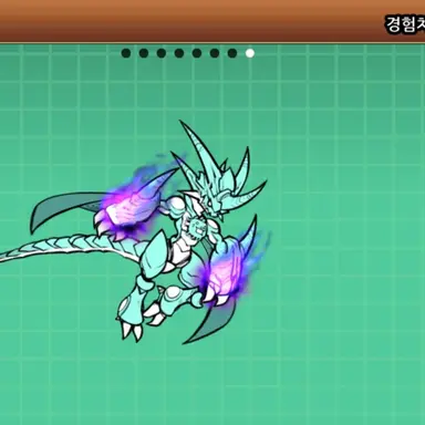 Profile image of 각무