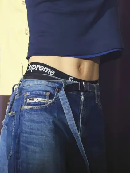 TXT_yeonbin의 tws