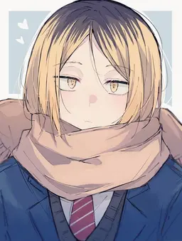 Profile image of 孤爪研磨